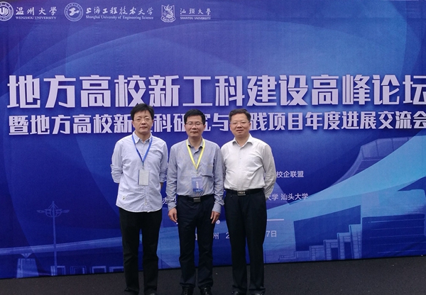 QQ图片20190520152038_副本.jpg