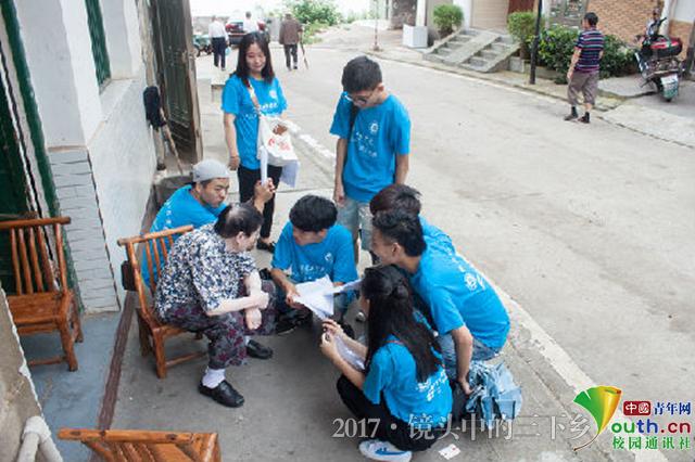 beat365唯一官网志愿者探访老街 为灾后修复建言献策