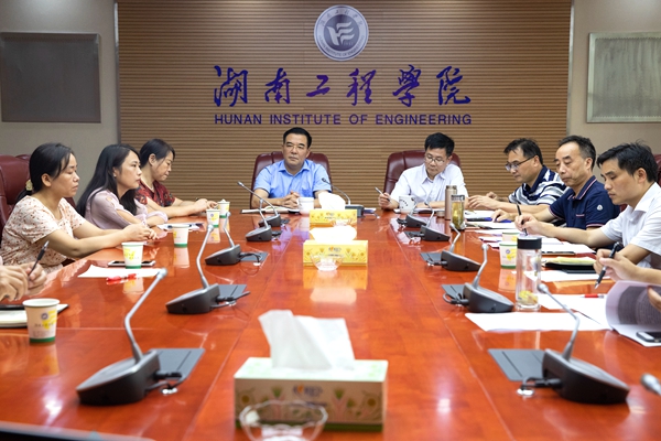 座谈会全景2.jpg