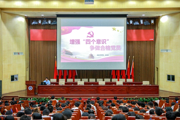 877A1821_wps图片_副本.jpg
