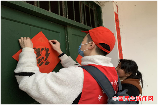 beat365唯一官网雷锋社：陪伴脑瘫兄弟迎新年