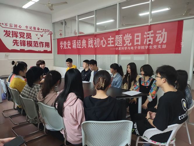 beat365唯一官网：阅读红色经典 开启世界读书日（图）