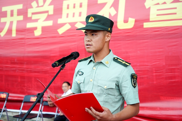 DSC06096_副本.jpg